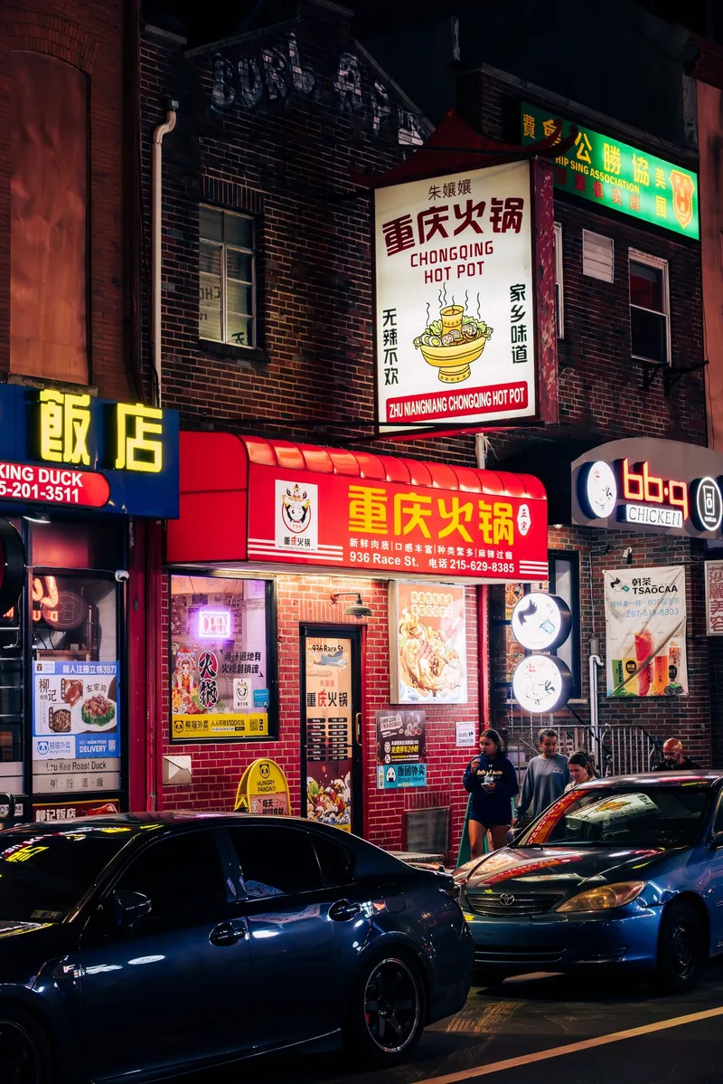 An image from the USA collection